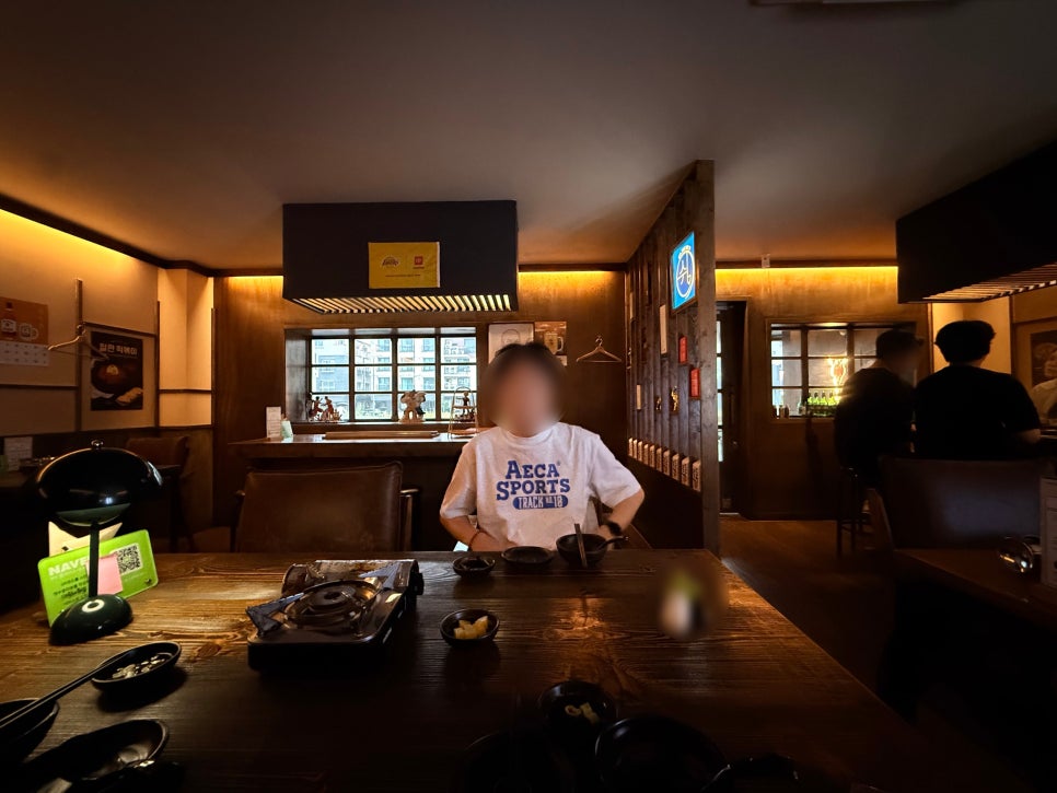 쉼,어묵그리고한잔술 수원신동점 사진 2