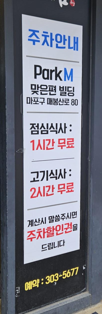 소담 사진 3