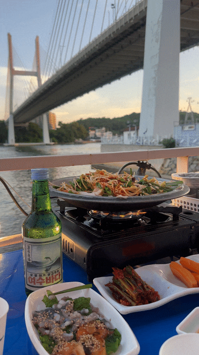 여수 애견동반여행코스 맛집 갯뻘소리 낭만포차77번 (내돈내산)