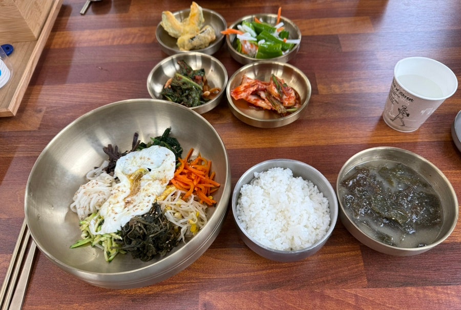 자작정원 사진 5