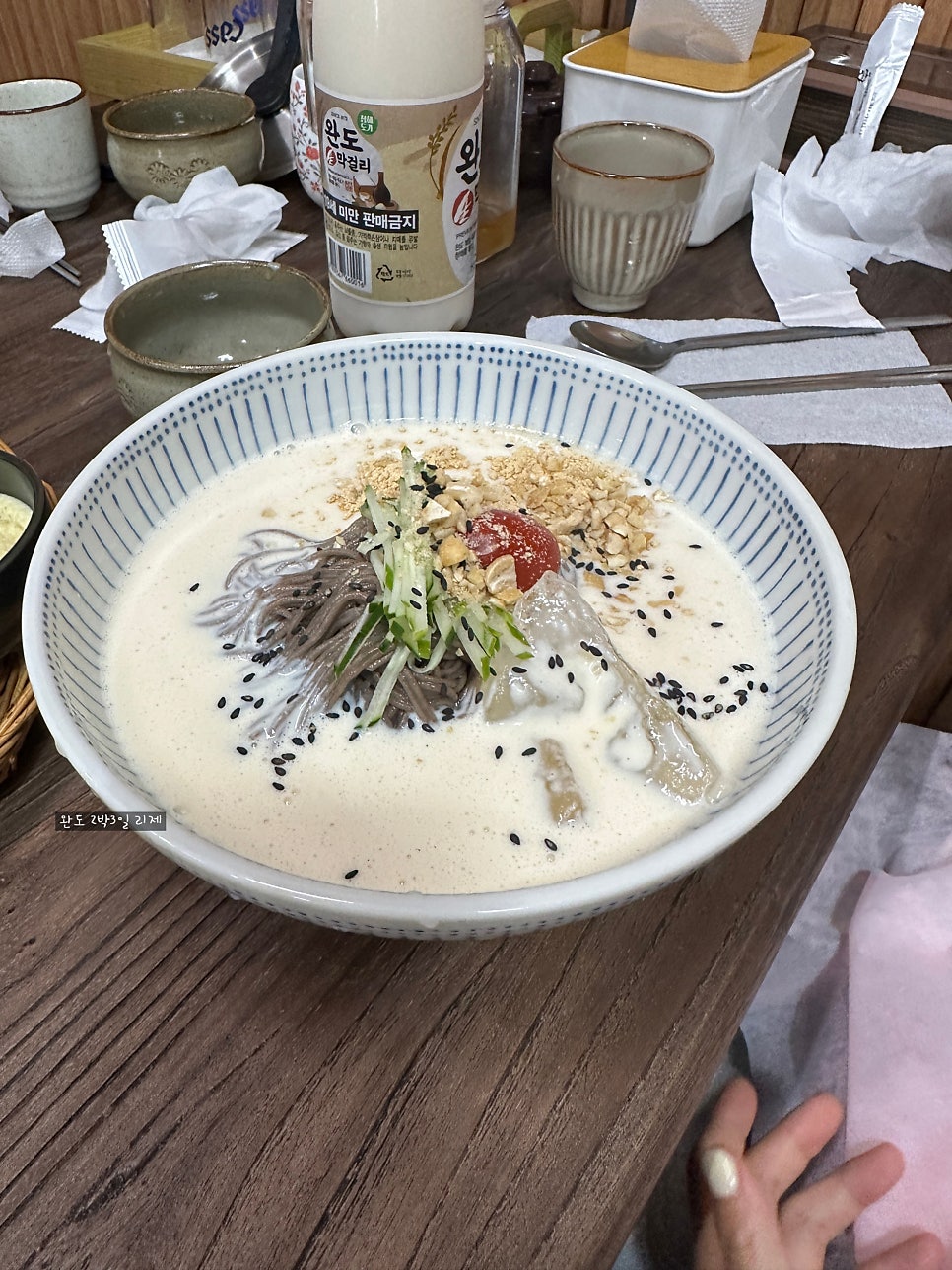 제주흑돼지 사진 5