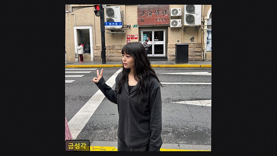 Geumseonggak photo 2