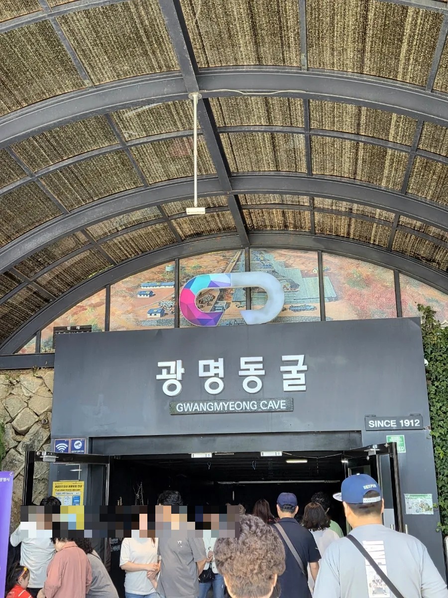 혜성 사진 5