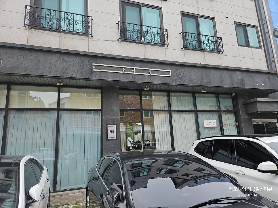 피이알 김포장기점 사진 2