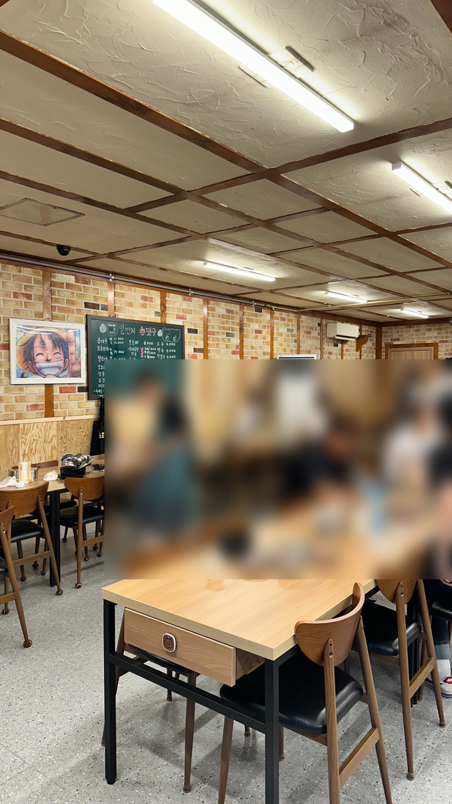 일번지순대국 사진 5