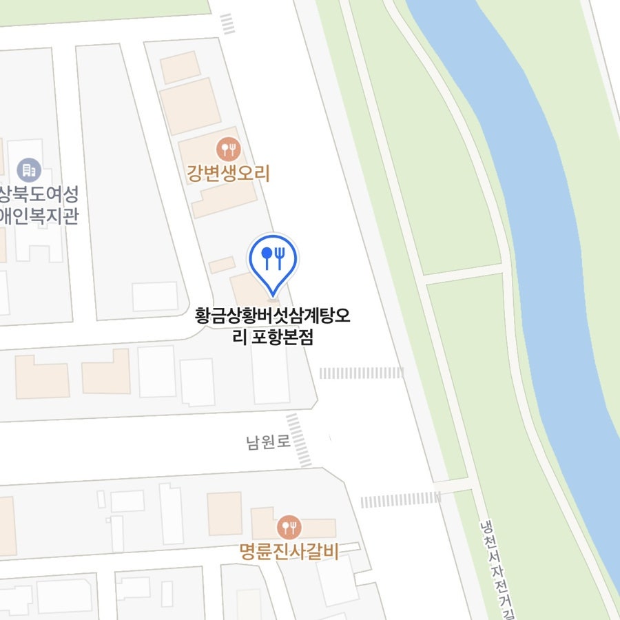 황금상황버섯 삼계탕오리 사진 2