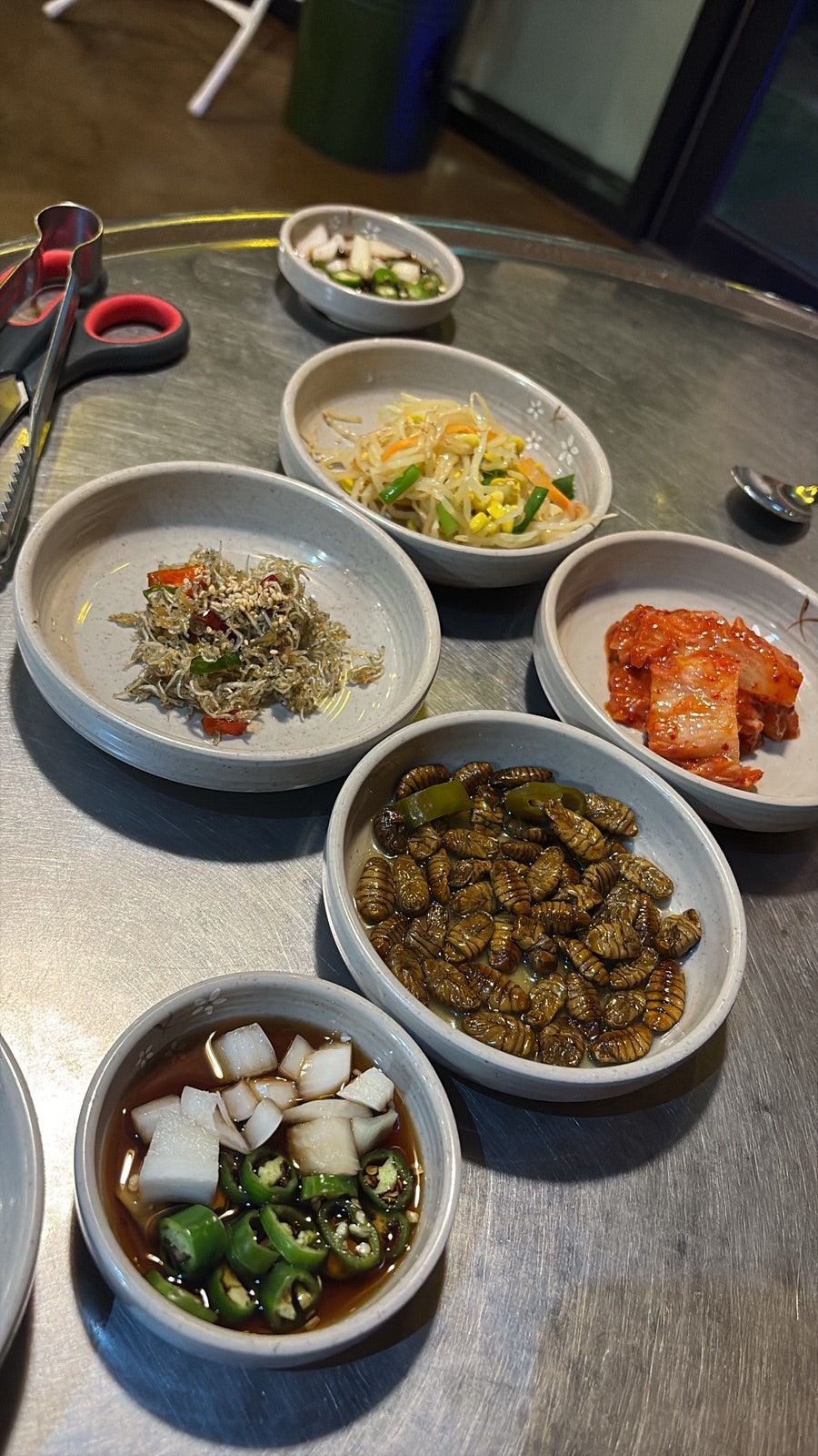 엄니전집 사진 2