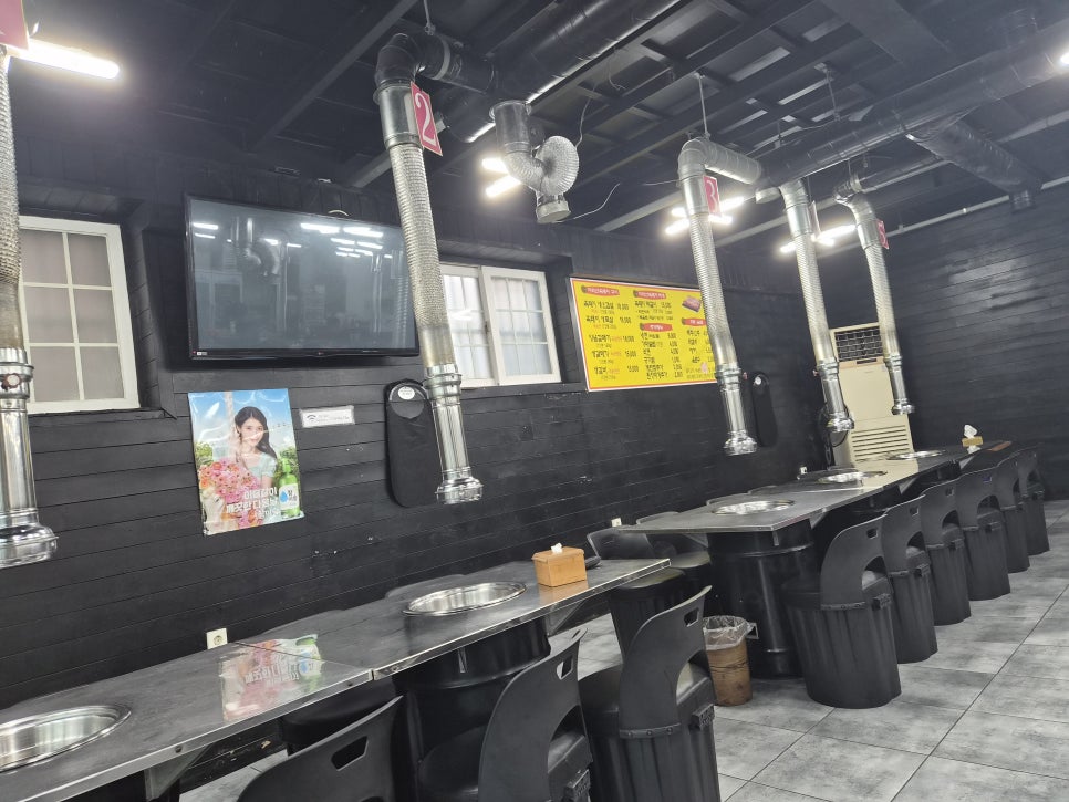 지리산흑돼지숯불생구이 사진 5