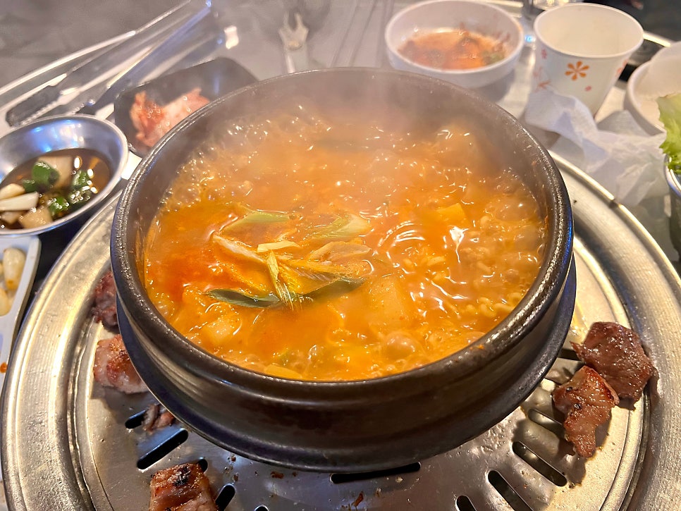 Madangsoe Kkeopdegiwasogeumgui Cheonandujeongjeom photo 6