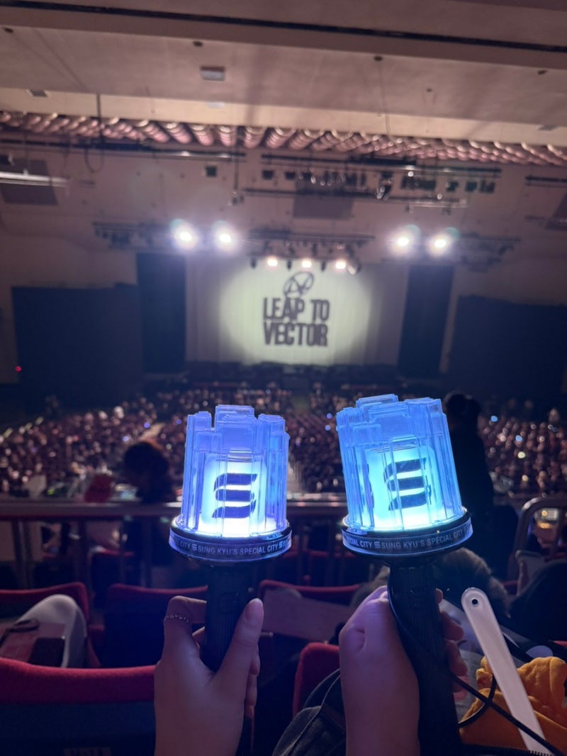 인피니트 성규 콘서트 LV4 파이널 부산 ‘머글’ 후기