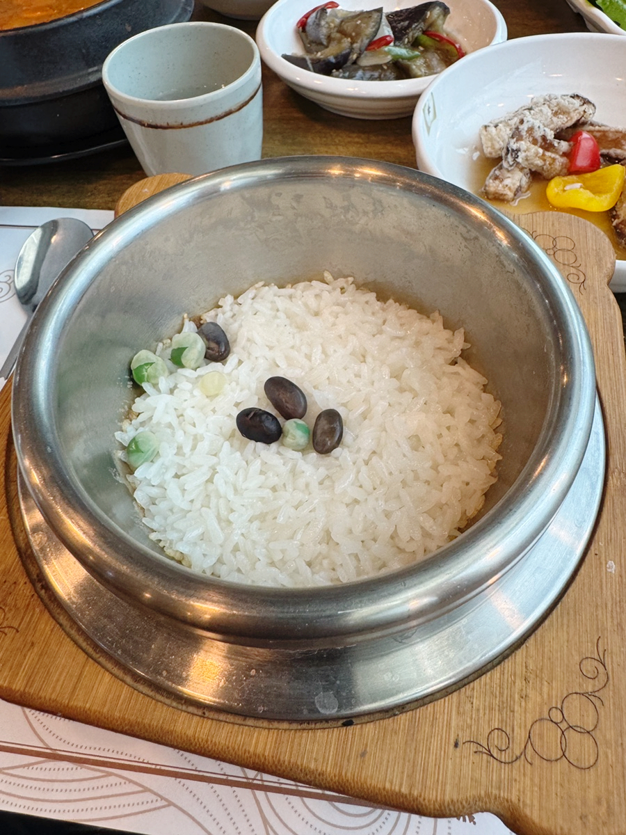 화목원 사진 5