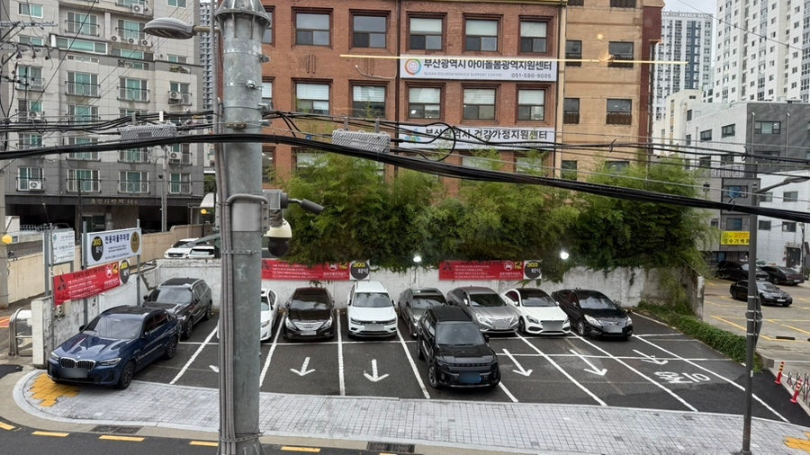 낙삼가 사진 3