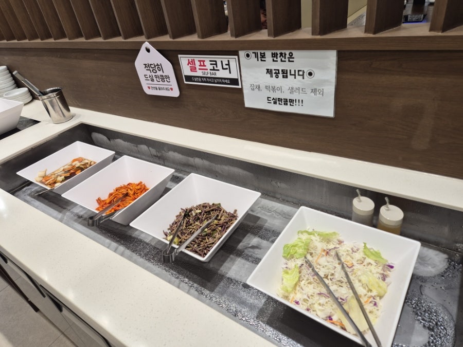 청라어보 동탄점 사진 5