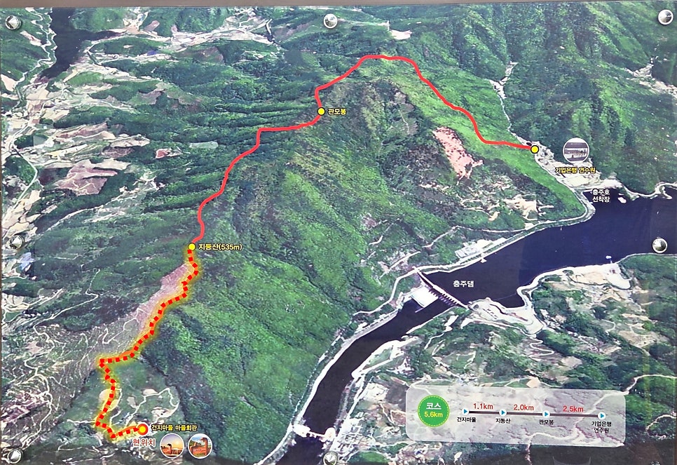 지등산 사진 1