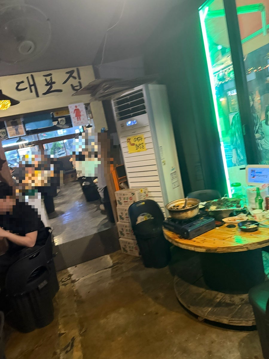 비내리는 추억의대포집 사진 3