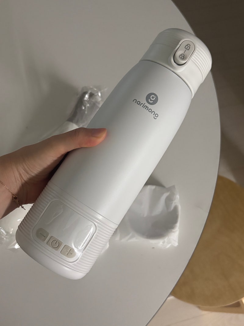 임신 선물 추천 나리몽 휴대용 분유포트 2세대 출산 준비물