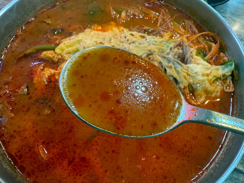 약암육개장 사진 6