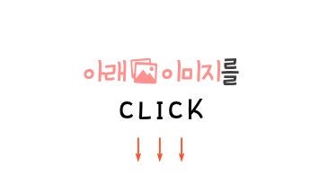 빕스 전주점 사진 4