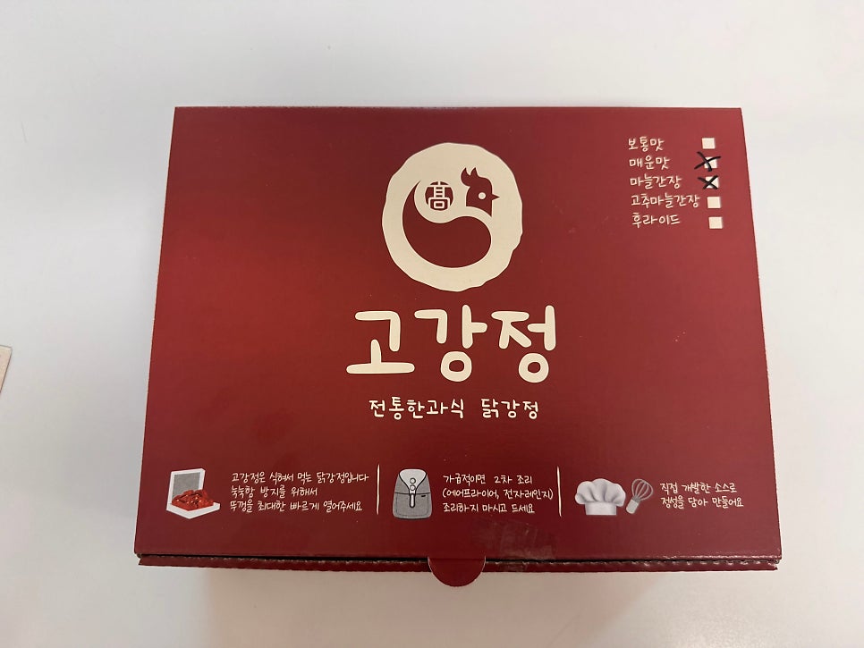 고강정 전통한과식닭강정 광주본점 사진 2