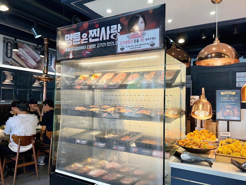 명륜진사갈비 광주하남점 사진 2