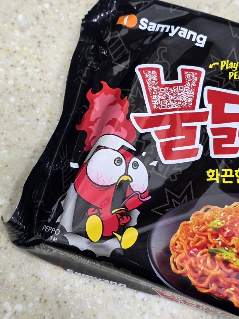 불닭냉면 후기(재료,레시피,후기)