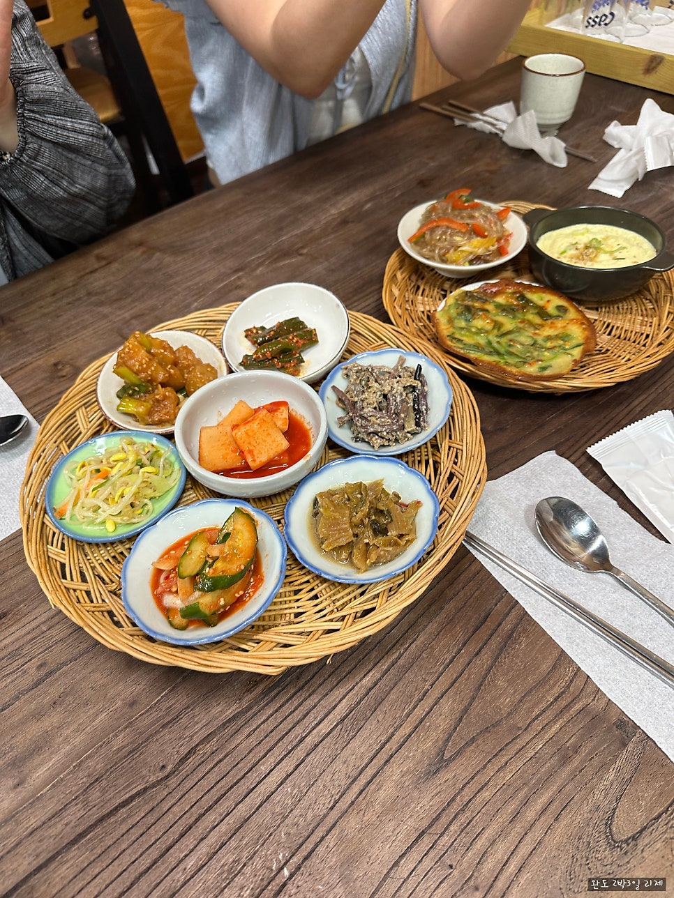 제주흑돼지 사진 4