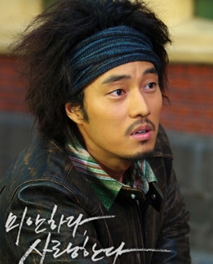 소지섭 프로필, 수영선수에서 시청률 20% 국민배우까지