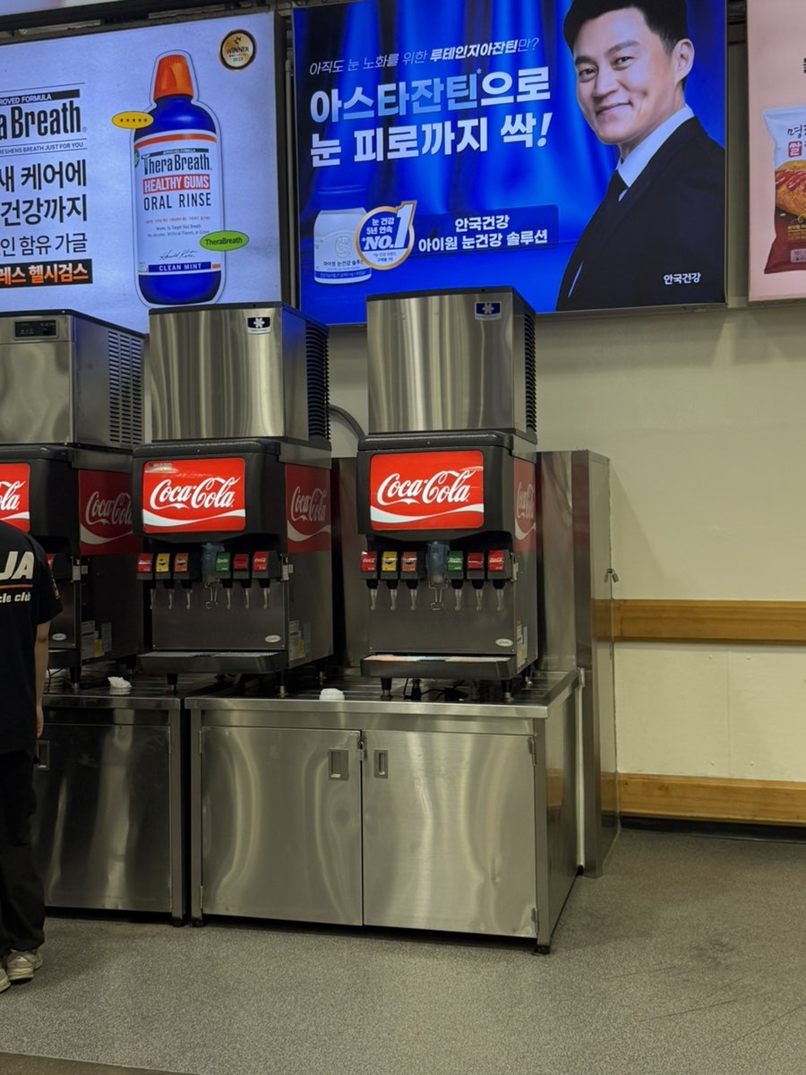 코스트코 부산점 푸드코트 사진 5