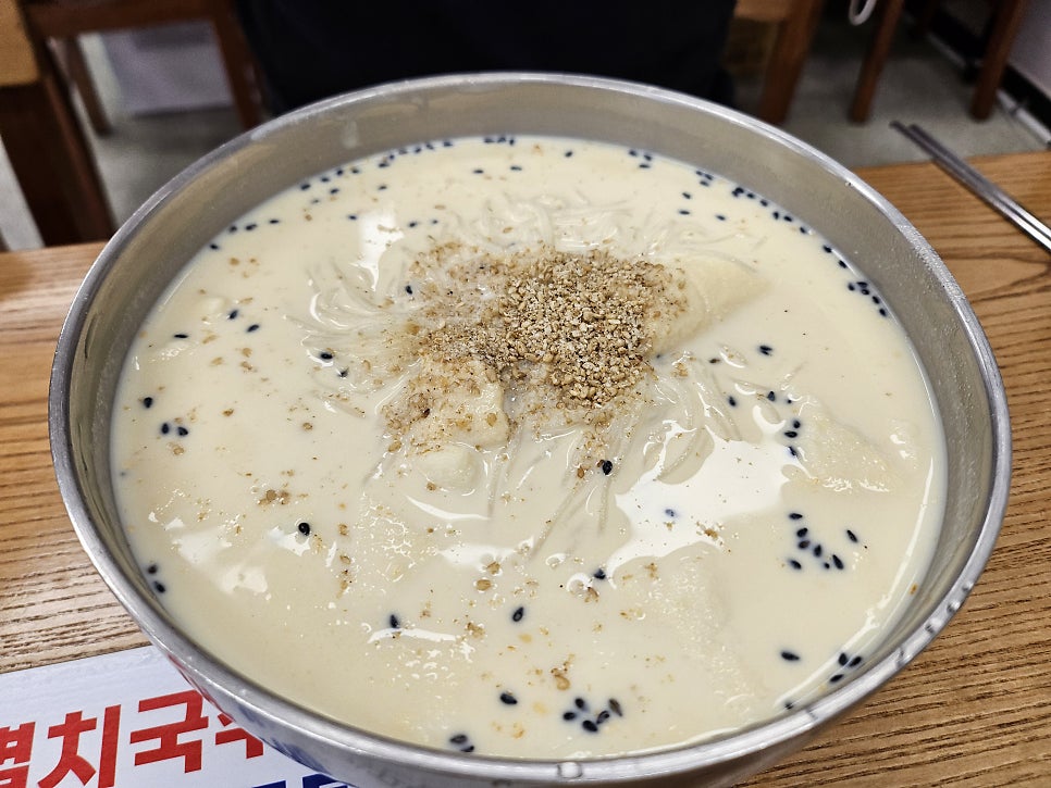 국수기행 사진 2