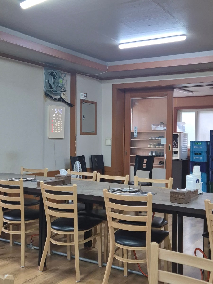 장수마을 사진 3