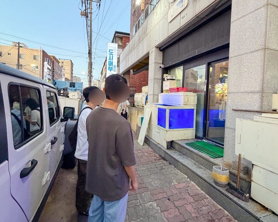 도시어부 사진 3