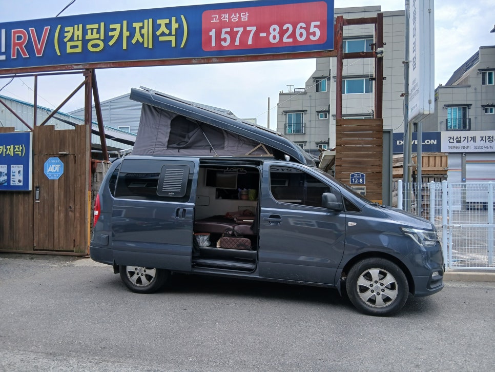 울산스타렉스캠핑카 태양광설치 전력 공급에 필수