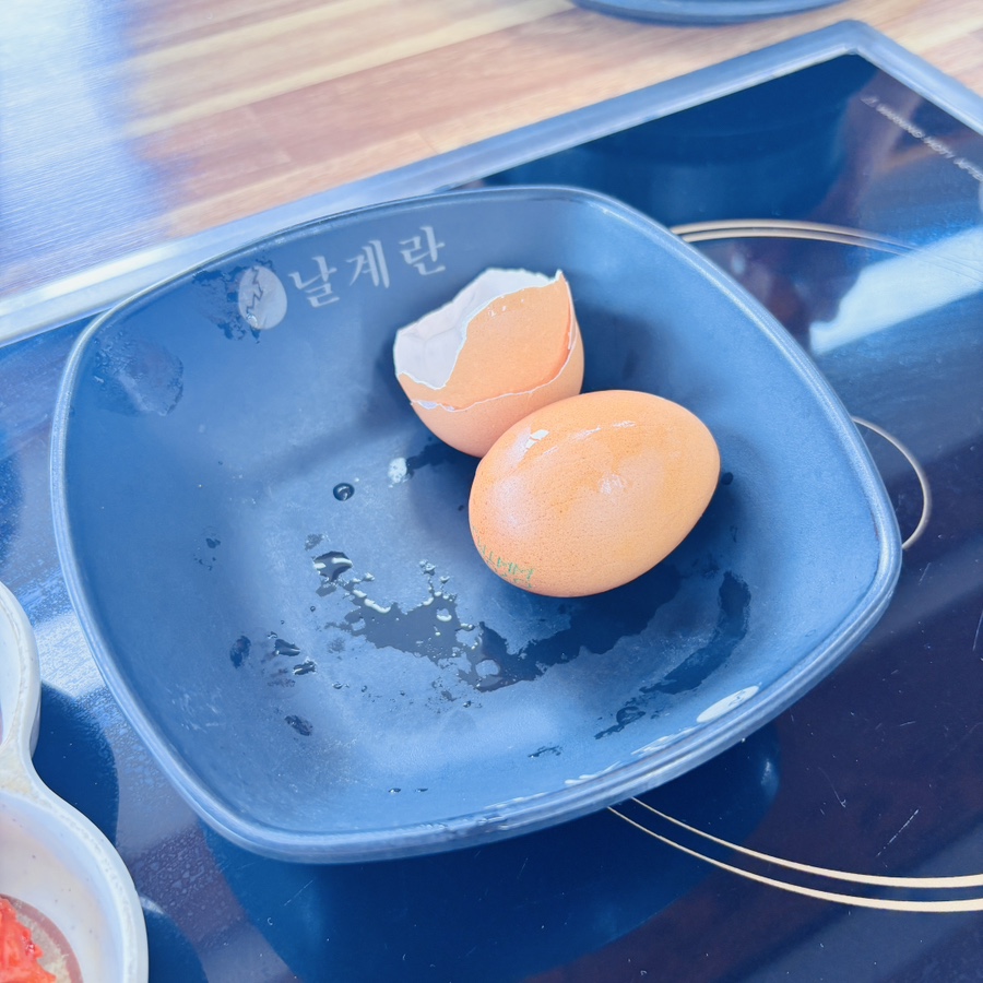해정옥전주콩나물국밥김치찌개 창리점 사진 5