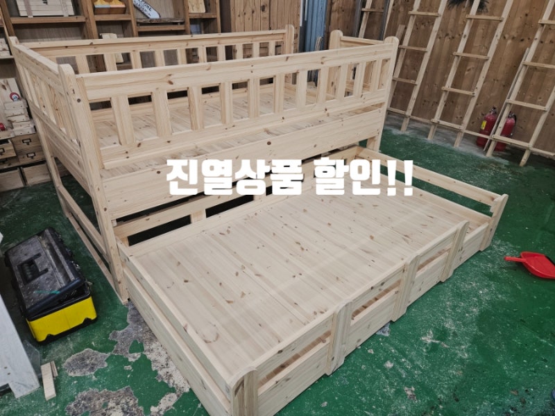 리옹 슬라이딩 2층침대, 진열상품 할인 판매!!