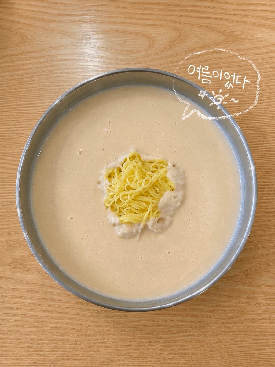 Dawakalguksu Bonjeom photo 1