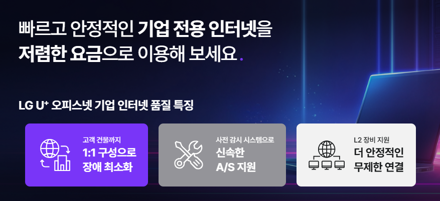 플러 사진 4