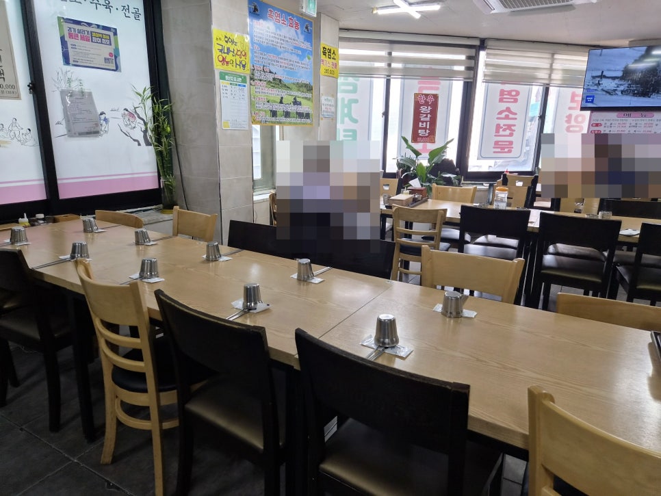 남산식당 사진 4