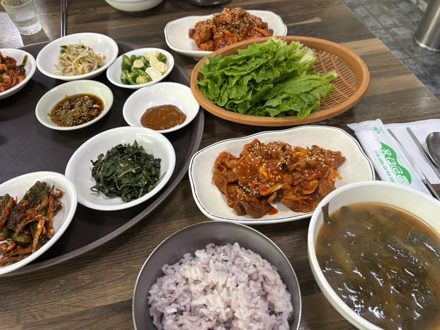 깜밥집 사진 6