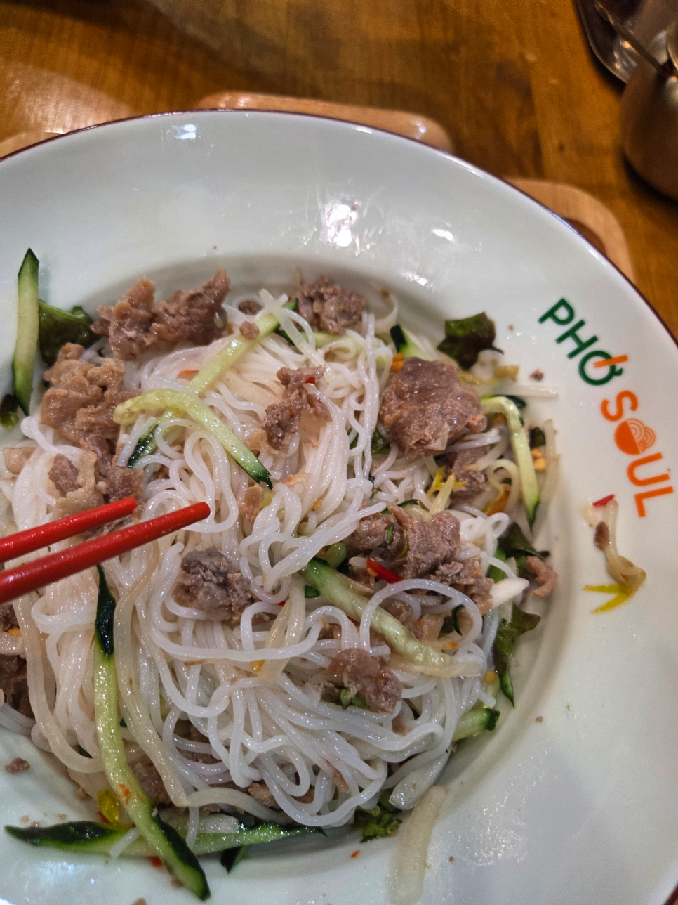 포솔쌀국수 화명점 사진 3