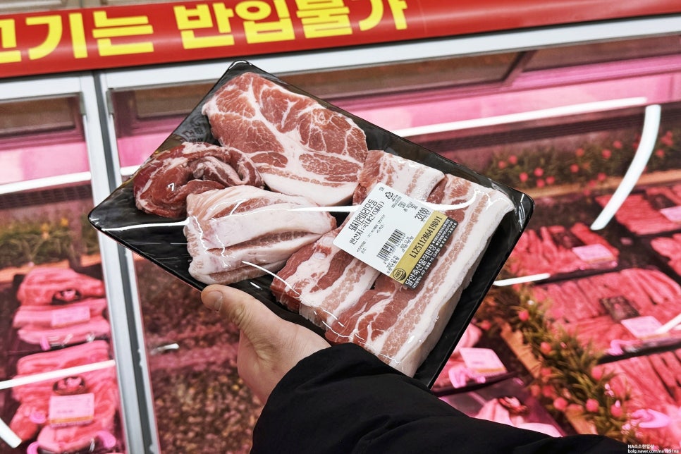 달인정육식당 사진 5