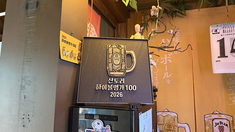 군오 사진 5