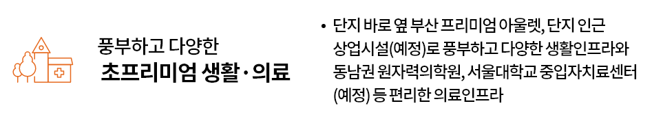 우미 사진 4