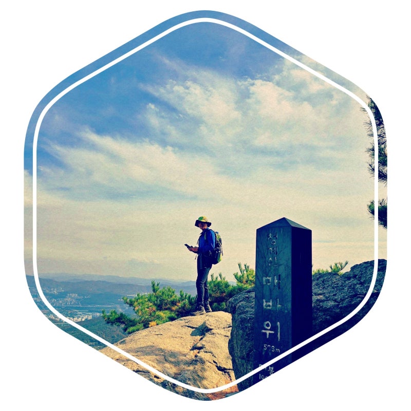 래퍼 도끼 근황 따라 해본 나만의 소소한 팁