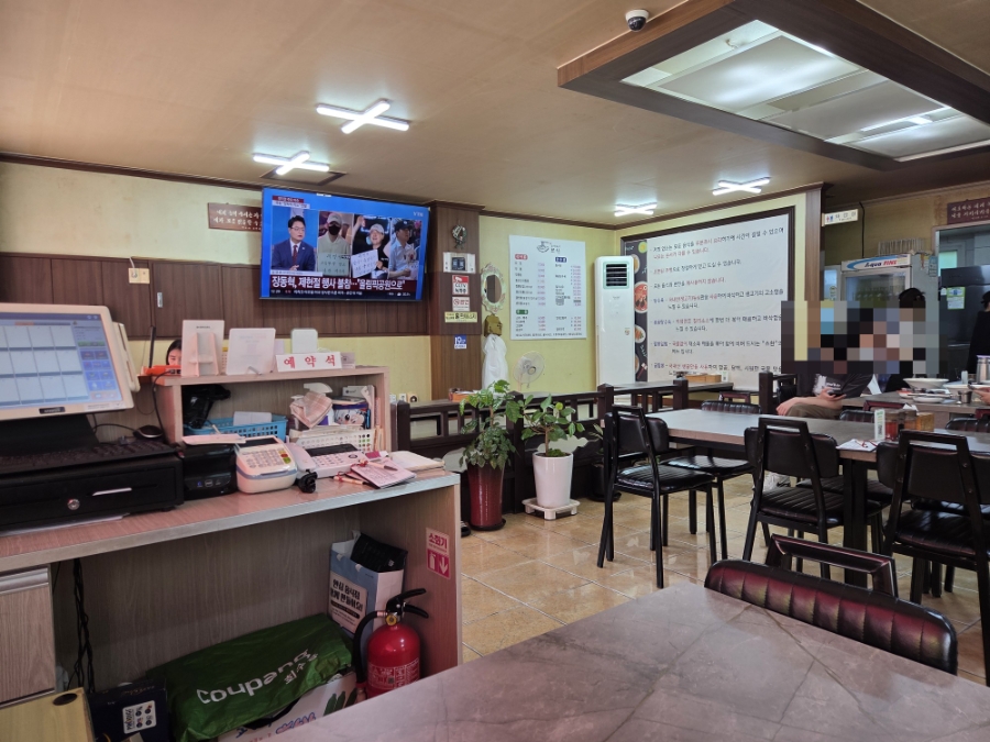 쓰촨 사진 4
