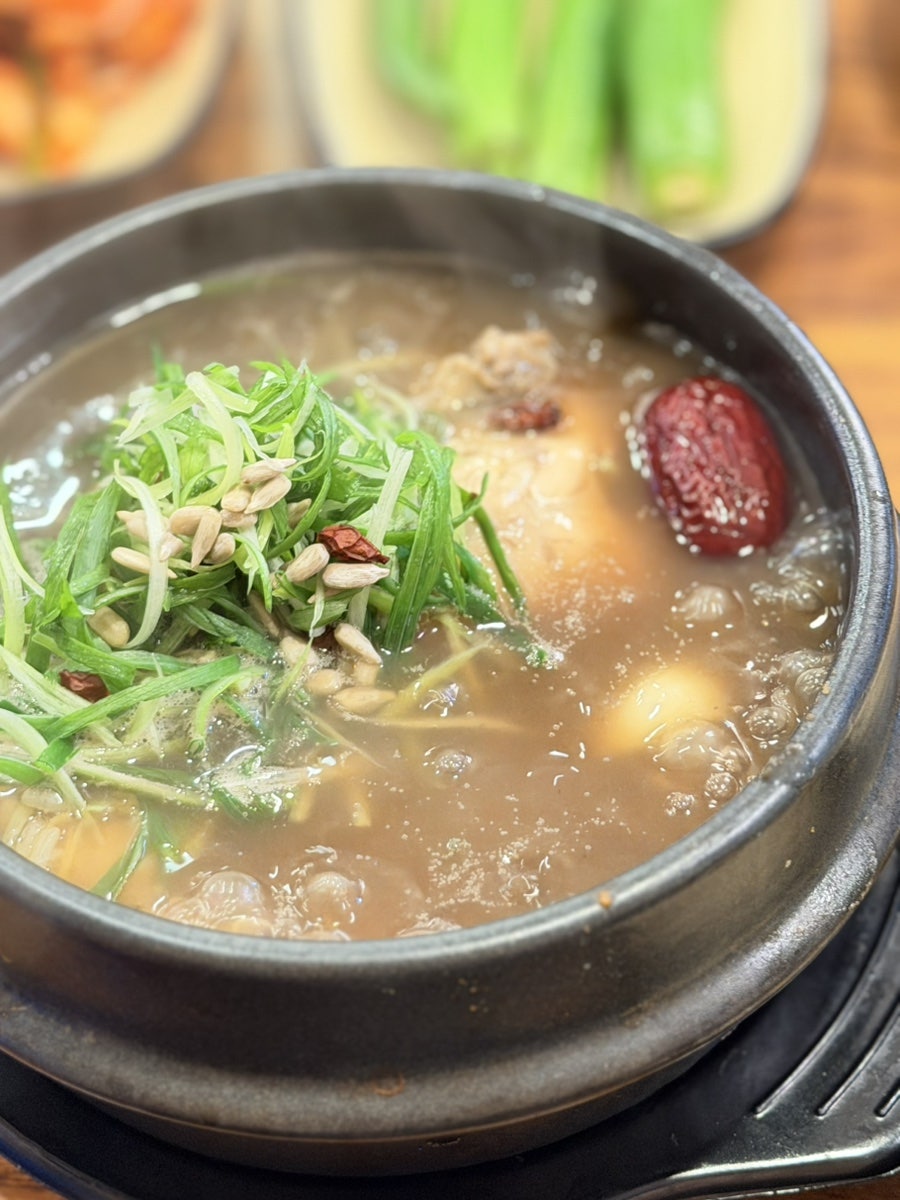 초애삼계탕 사진 6