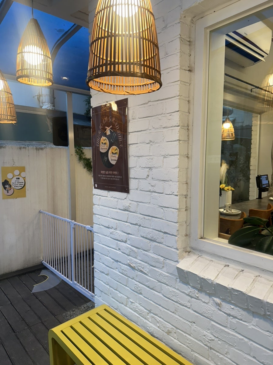 필롱 사진 3