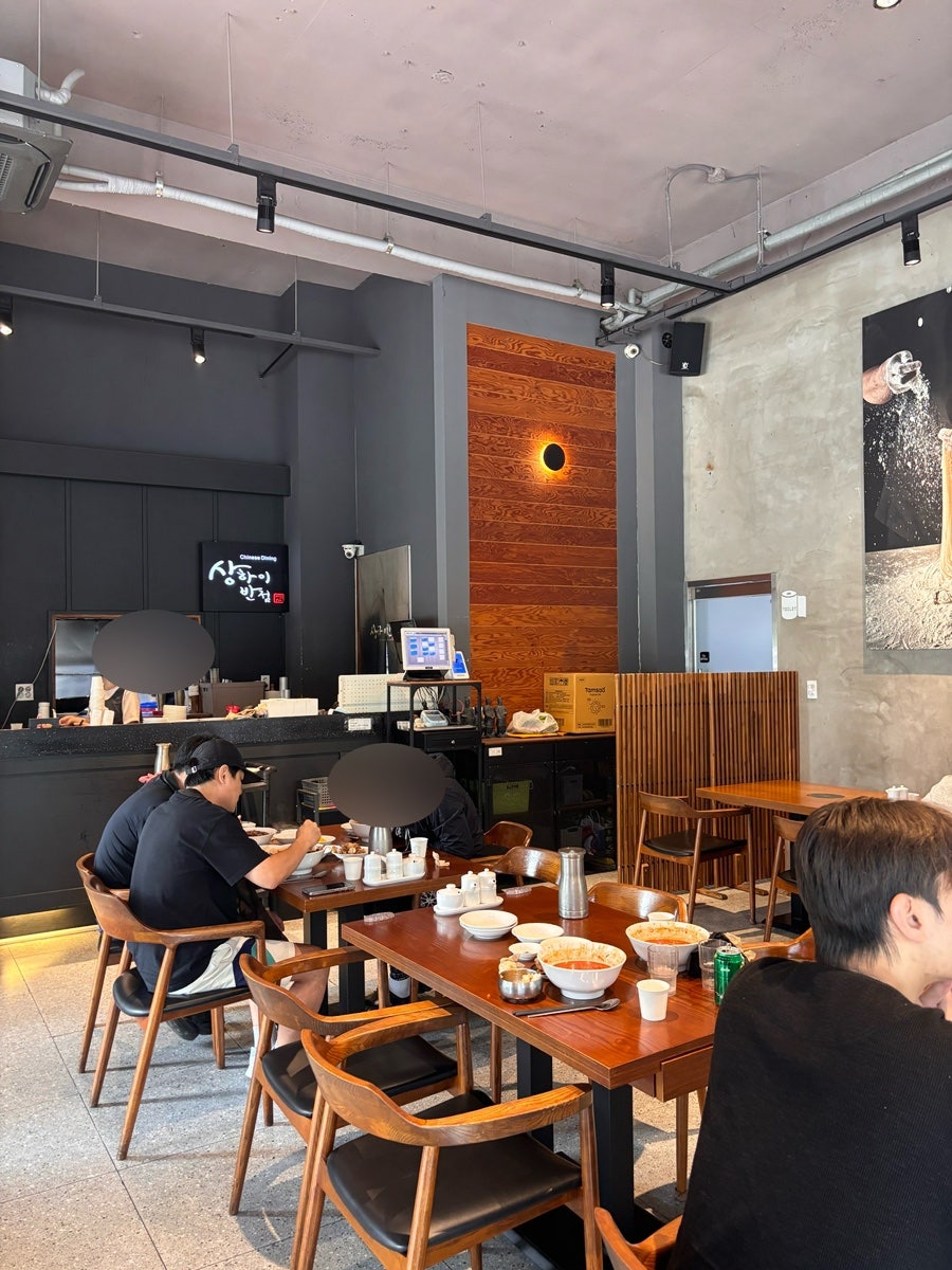 상하이반점 사진 6