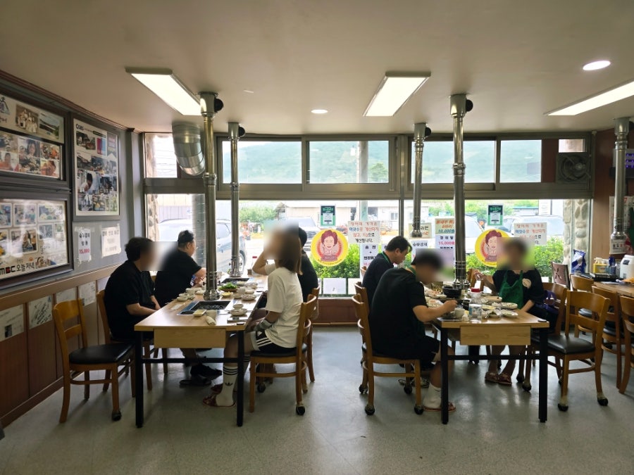 일대교몽돌장어 사진 5