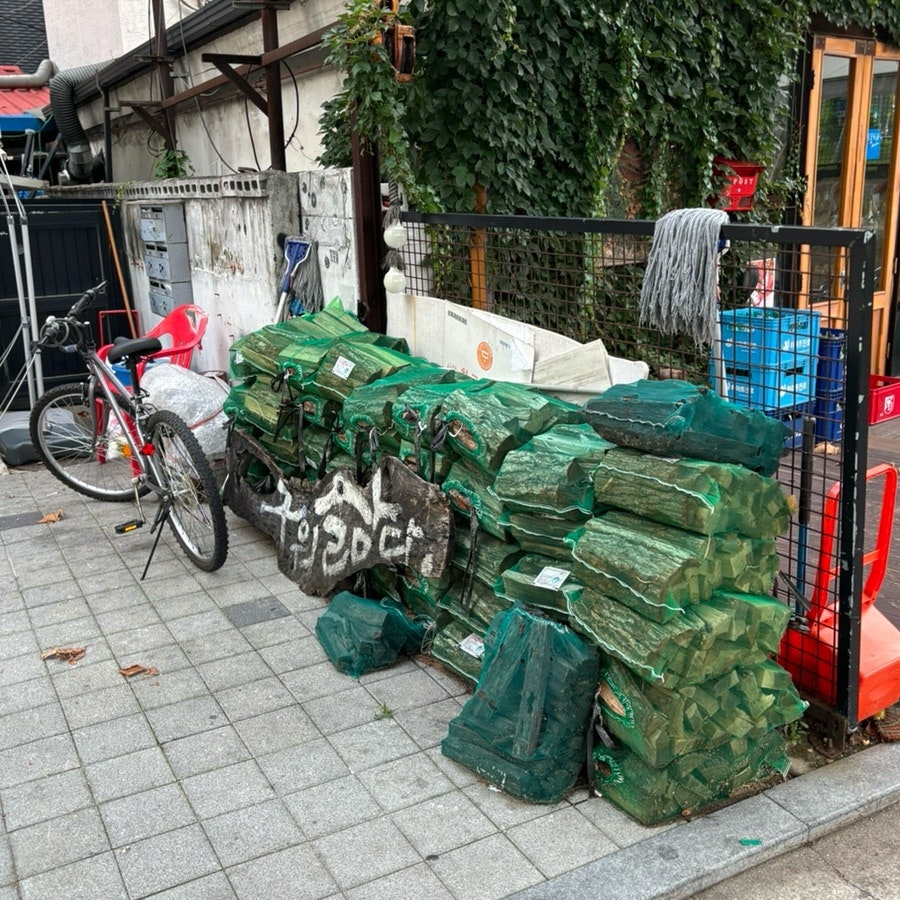 당산끝집 사진 5