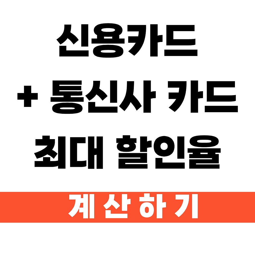 빕스 전주점 사진 5